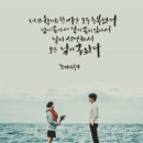 날이좋아서