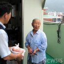 한국전력공사 김해지점 이미지