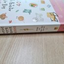 처음 시작하는 그림 이미지