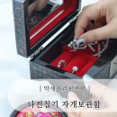 중앙공예관 이미지