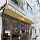 GS25 대연평화로점 | 대연동 맛집 용소식당 데이트하며 즐긴 파스타 뇨끼 리조또 솔직 후기