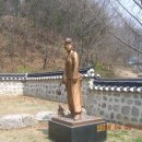 바우덕이(김암덕)묘 이미지