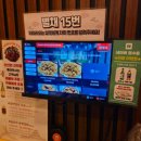 본뭉티기