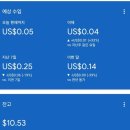 세무회계청룡 | 남은 24년도를 어떻게 지낼 것인가?