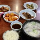 광산장여관 이미지