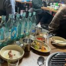 백운 숯불구이 이미지