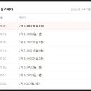 해맞이타운아파트 이미지