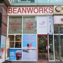 빈웍스 - 서구 보듬로 146 | 구로디지털단지] 가성비와 다양한 메뉴 다 잡은 테이크아웃 커피맛집 빈웍스 구로디지털점 내돈내산 후기