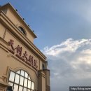 (주) 엠에스토피아 이미지