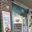 카페 오가닉 | 문래 카페 추천, 카페오가닉 문래로데오점 내돈내산 후기