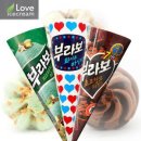 해태아이스크림 - 6703 | 해태아이스크림