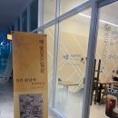 커피에반하다과천디테크점
