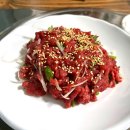 고담육회 이미지