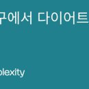 연서로29길 이미지