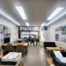 양정자이롯데부동산중개 이미지