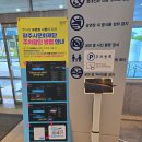 육군군악대 초청연주회 | 공연 | 04.17_광주시문화예술의전당 '대한민국 해군 군악대 초청 연주회' 관람 후기