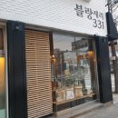 블랑제리331 이미지