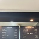 쏭김밥