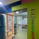 효곡동 열린 작은도서관 이미지