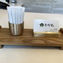 부자면 시지점 이미지