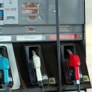 기름나라주유소 이미지