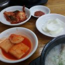 원조나드리장터순대국 이미지