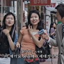 90년대 서울 사투리를 재연한 SNL 코리아 이미지