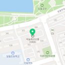 연세메디모아의원 이미지