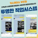 카스페이스(부천점) 이미지