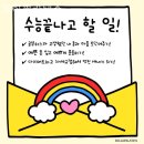 로하필라테스