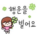 용인대 하늘 태권도장 이미지