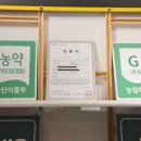 증도축산 네이버블로그