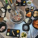 웅이네숯불닭갈비