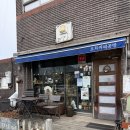 오차커피공방 | 전남 구례 카페 오차커피공방 분위기 맛집 드립커피 조용한 카페 추천
