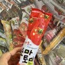 해태아이스크림 | 해태 토마토마 아이스크림 토마토맛 쭈쭈바 토마토 아이스크림 후기