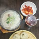 교동닭칼국수 부산본점 이미지
