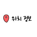 대흥화장품 이미지