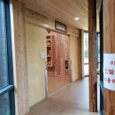 아로마체험실 이미지