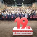 롯데컬쳐웍스 이미지