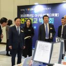 대전매봉초등학교 이미지