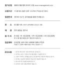 남부순환로325길1-18 이미지