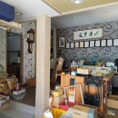 영지공인중개사 사무소 이미지