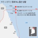 동해메디칼 이미지