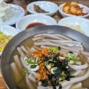 부상식당 이미지