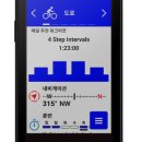 솔라몰에너지 이미지