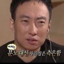 DO놈버거앤비어 | [서울] 2024년 보아 라이브 투어 콘서트 One&#39;s Own 관람 후기