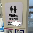 나이비인후과의원 이미지