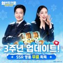 미야 게임즈 이미지