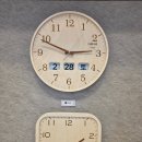 H1224 | 브랜드 '지성 아이앤씨(JISUNG Inc)' 백라이트 LED 벽시계, 'h1224' &amp; 모듈형 가든 시스템 '클리프(KLIF)'