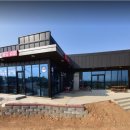 내고향집밥 이미지